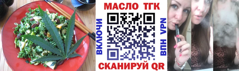 Купить  Оренбург  Canna-Cookies конопля 