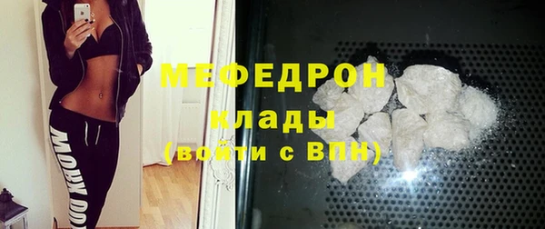 круглые Богданович