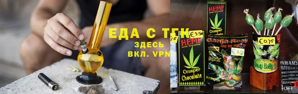 круглые Богданович