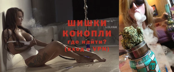 герыч Богородицк