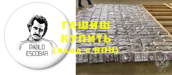 круглые Богданович