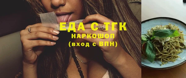 круглые Богданович