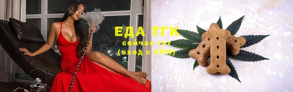 круглые Богданович
