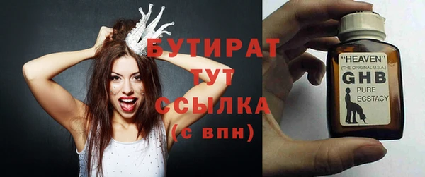 круглые Богданович