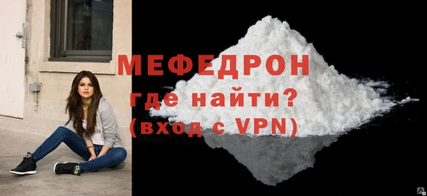 круглые Богданович