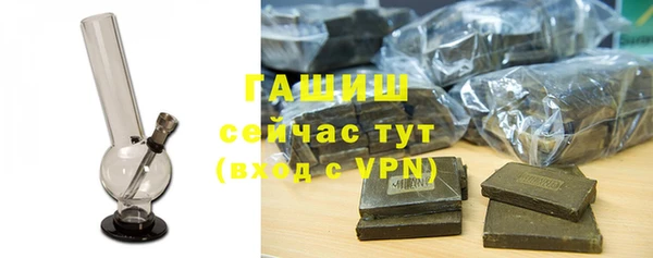 Альфа ПВП Богородск