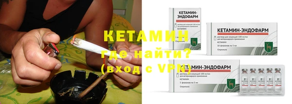 круглые Богданович