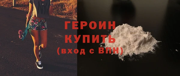 круглые Богданович
