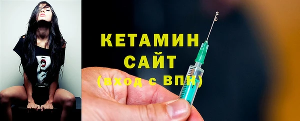 круглые Богданович