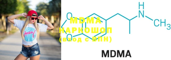 круглые Богданович