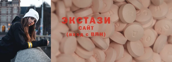 герыч Богородицк