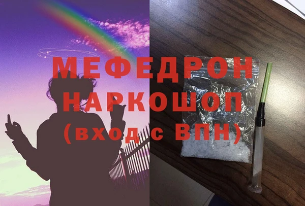 круглые Богданович