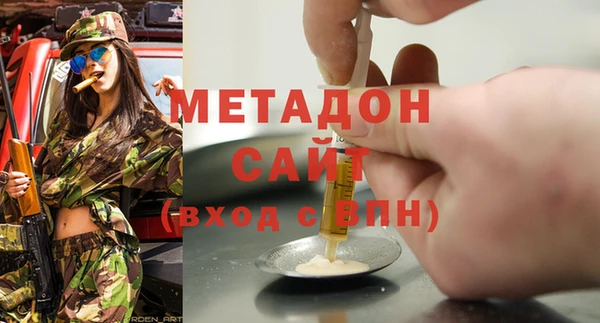 круглые Богданович