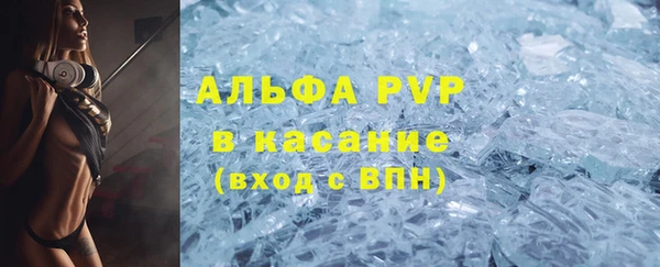круглые Богданович