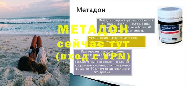 круглые Богданович