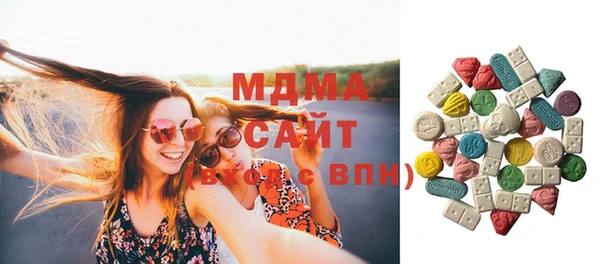 герыч Богородицк