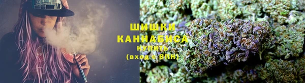 герыч Богородицк