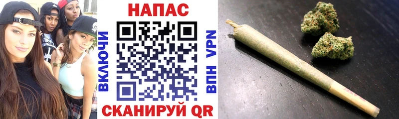 Купить где  Оренбург  Марихуана AK-47 